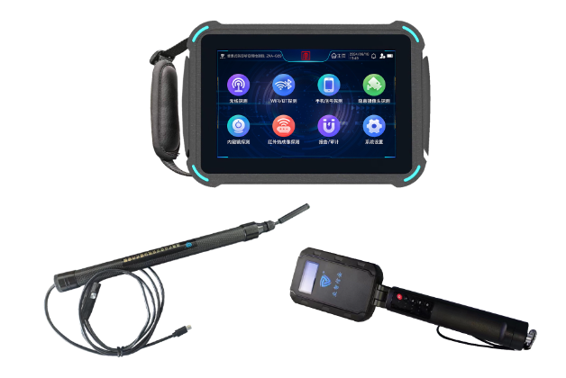 玉环便携式防窃听窃照检测包