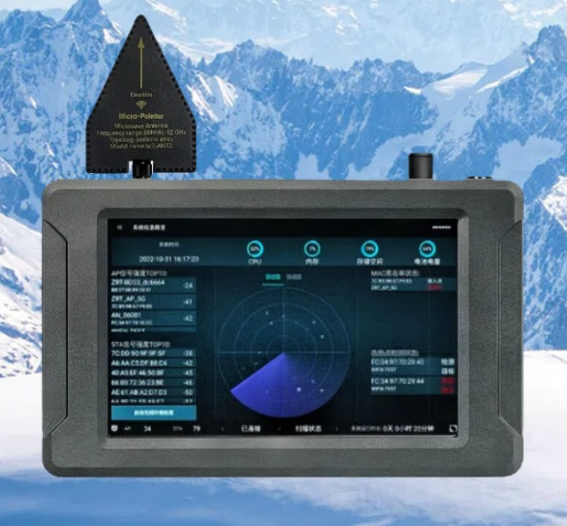 玉环手持式手机信号源检查分析仪